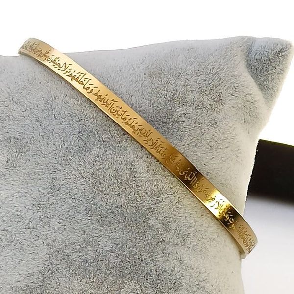 Islamic Ayat ul Kursi Bracelet - Spiritual Protection Jewelry | Dubai UAE