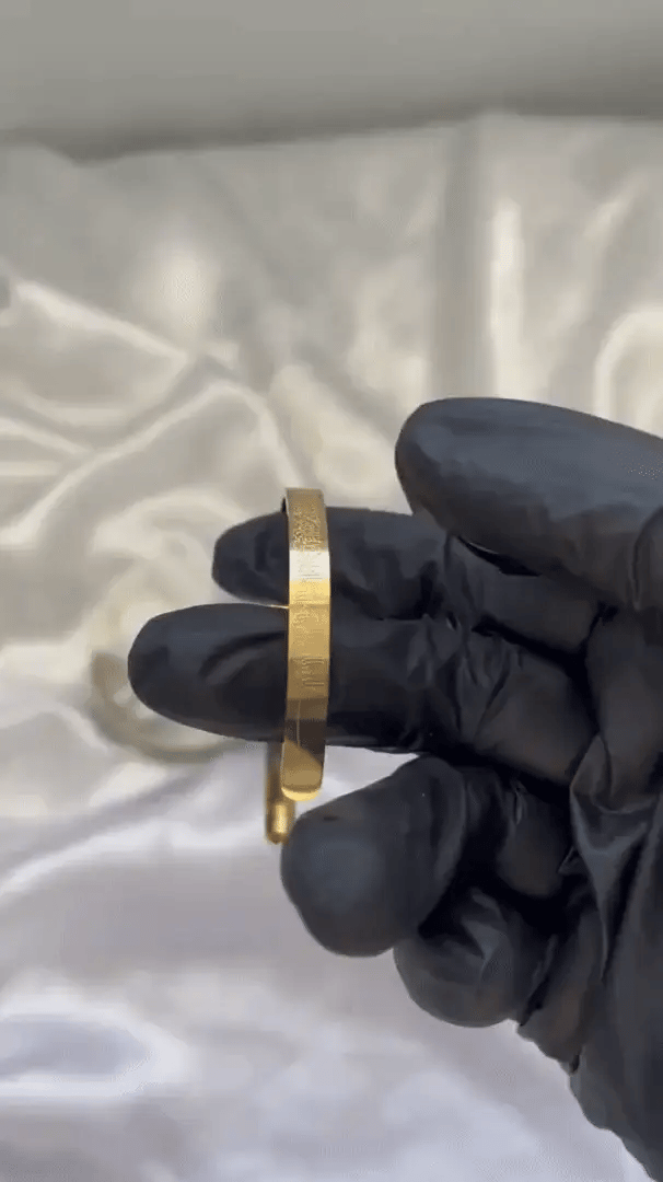 Islamic Ayat ul Kursi Bracelet - Spiritual Protection Jewelry | Dubai UAE